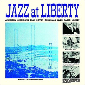 Jazz at LIberty - Benny Goodman