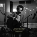 Estúpida Erikah publica 300 mil·lisegons per a crear un record