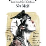 El festival Interludi de Calonge presenta la seva programació