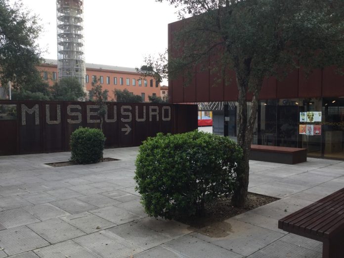 Museu del Suro | Imatge de l'Ajuntament