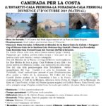 La sortida del Club Excursionista Els Perduts de Begur es trasllada a la costa privat:-la-sortida-d’aquest-cap-de-setmana-del-club-excursionista-els-perduts-de-begur-es-trasllada-a-la-costa