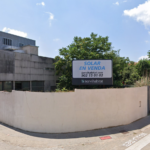 Pas endavant per ampliar el CAP de Palafrugell