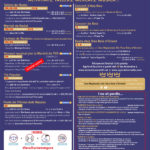varwwwvhostsradiocapital.cathttpdocswp-contentuploads202012echoACTIVITATS-NADAL-TORROELLA_v2.jpg