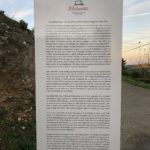privat:-la-pujada-al-castell-de-begur-incorpora-un-nou-totem-amb-informacio-sobre-el-monument