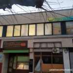 La Llar Municipal de gent gran de Palamós, a punt de tenir local definitiu