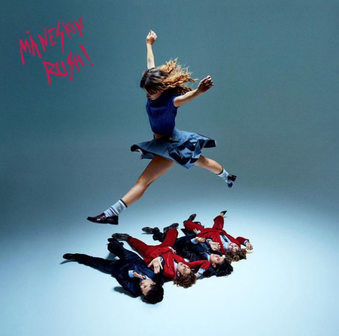 maneskin-publicaran-el-seu-quart-disc-“rush!”-el-gener-de-2023