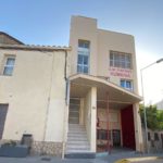 Tanquen la Llar d’Infats Kumbaià de Palamós deixant sense servei unes 15 famílies Llar d'infants el Gebre Palamós