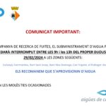 privat:-avis-important-per-tall-de-subministrament-d’aigua-el-dijous-29-de-febrer