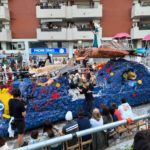 La colla Imparables guanya, per primera vegada, el Carroussel Costa Brava 2024 amb la carrossa “El poder de Calipso” privat:-la-colla-imparables-guanya-el-carnaval-de-carnavals-amb-“el-poder-de-calipso”