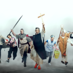 Josep Maria Flotats, Ramon Madaula, La Calòrica o Alba Carmona s’incorporen a la programació de l’Espai Ter