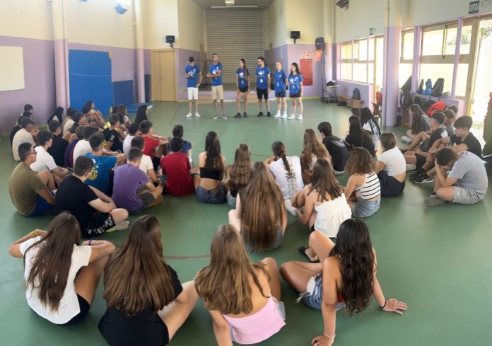 Campus Jove de Palamós