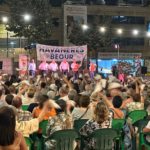 privat:-45a-cantada-d’havaneres-de-begur:-un-esdeveniment-musical-i-solidari