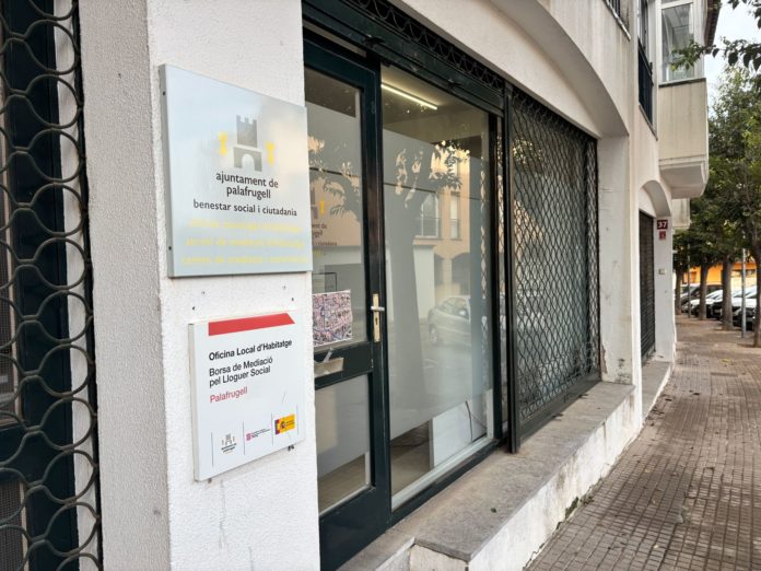 Oficina d'Habitatge Palafrugell