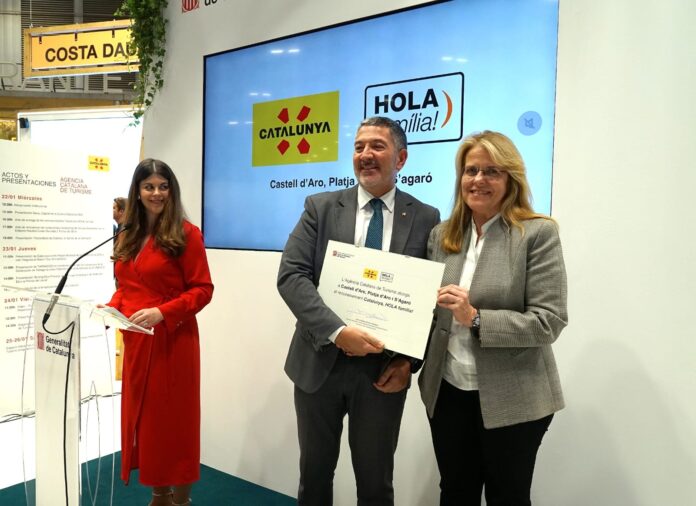 lluirament distintiu hola família platja d'aro