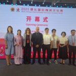 privat:-la-bisbal-d’emporda-participa-en-la-commemoracio-del-10e-aniversari-de-dehua-(xina)-com-a-world-craft-city-per-la-ceramica