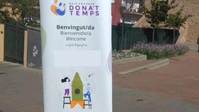 privat:-palamos-engega-una-nova-edicio-del-servei-de-canguratge-public