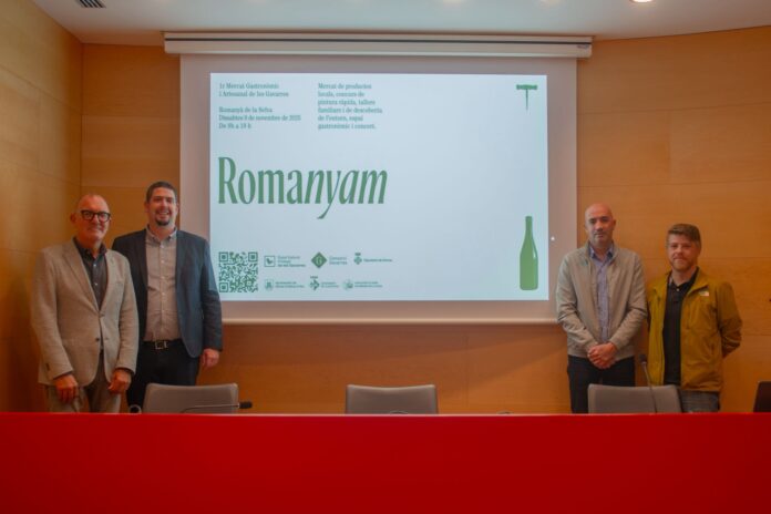 romanyam