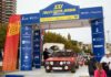 El Rally Costa Brava Històric reuneix 126 equips de dotze països en la seva 22a edició