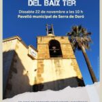 privat:-serra-de-daro-acull-el-xiii-forum-de-recerca-del-baix-ter