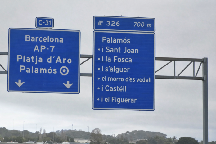 Palamós canvi de nom