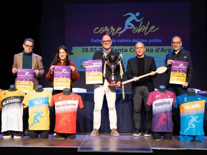 privat:-la-quarta-edicio-del-correpoble-al-baix-emporda-tindra-lloc-el-proper-28-de-marc-a-santa-cristina-d’aro