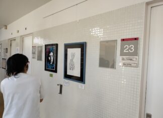 El CAP de Palafrugell transforma les sales d’espera en espais actius de salut