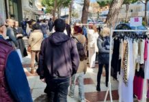 La Botiga al Carrer torna a Platja d’Aro els dies 5 i 6 de setembre privat:-confirmada-la-celebracio-de-la-botiga-al-carrer-de-platja-d’aro-aquest-cap-de-setmana