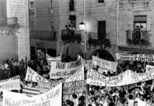 Torroella recordarà els 50 anys de la defensa del Ter amb un programa d’activitats durant tot el 2026 privat:-50-anys-de-la-historica-mobilitzacio-en-defensa-del-riu-ter