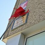 privat:-inaugurat-el-carrer-de-les-remeieres-a-la-bisbal-d’emporda