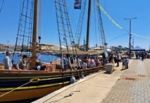 Palamós Terra de Mar dedicarà la seva dinovena edició al coneixement del mar i del litoral privat:-el-festival-mariner-palamos-terra-de-mar-prepara-la-seva-19a-edicio-que-tindra-lloc-els-dies-23-i-24-de-maig