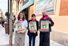 Palafrugell presentarà les 64es Festes de Primavera amb el Carrousel Costa Brava com a acte central privat:-palafrugell-presenta-el-cartell-i-la-programacio-de-les-festes-de-primavera-2026,-que-tindran-lloc-del-23-de-maig-al-8-de-juny
