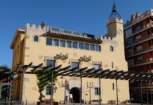 Sant Feliu de Guíxols suspèn les classes de tarda per la previsió de fortes pluges