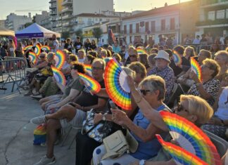 Calonge i Sant Antoni celebrarà el mes de l’Orgull amb activitats culturals, familiars i reivindicatives Calonge i Sant Antoni torna a “rebre l’estiu amb Orgull” amb una programació per a totes les edats