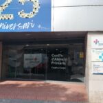El SSIBE tanca el 2025 amb més activitat assistencial i una millor accessibilitat als serveis